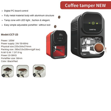 Automatic Coffee Tamper cube